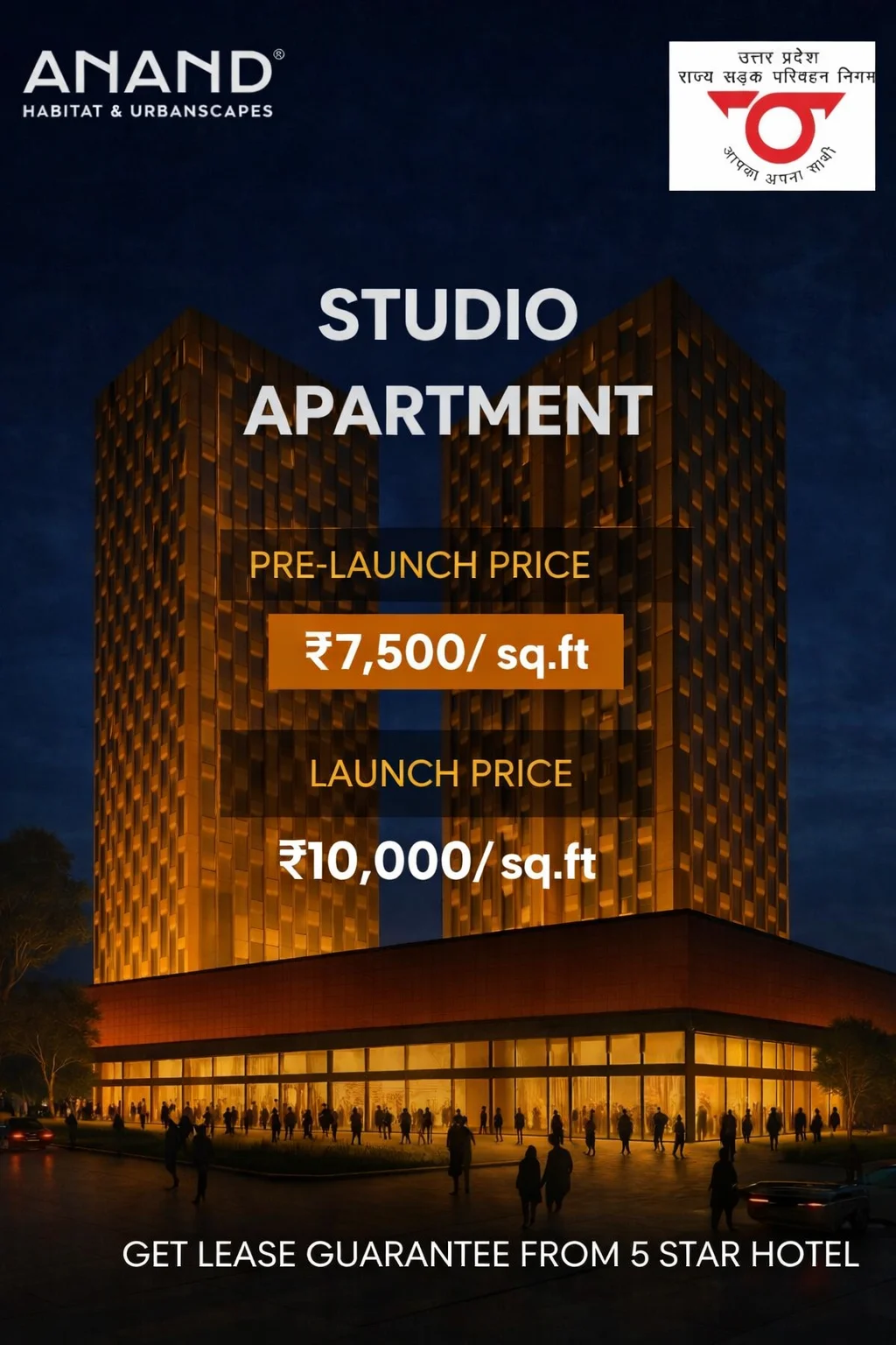 Capitol City Centre Studio Apartments Previous Price List